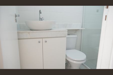 Apartamento para alugar com 55m², 2 quartos e 1 vagaBanheiro