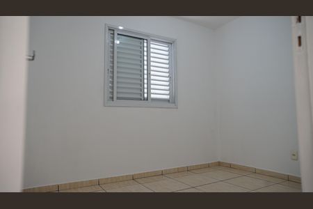 Apartamento para alugar com 55m², 2 quartos e 1 vagaQuarto 1