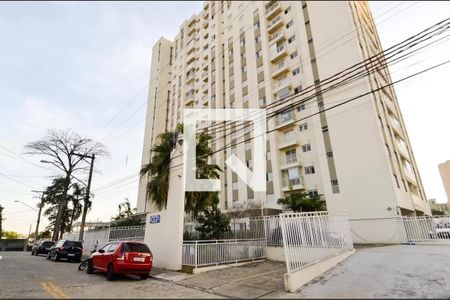 Apartamento para alugar com 55m², 2 quartos e 1 vaga Apartamento para alugar com 55m², 2 quartos e 1 vagaFachada