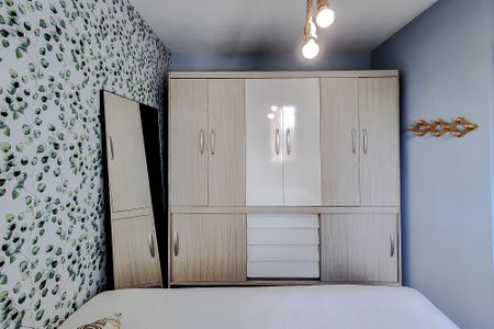 Apartamento para alugar com 49m², 2 quartos e 1 vagaQuarto 2