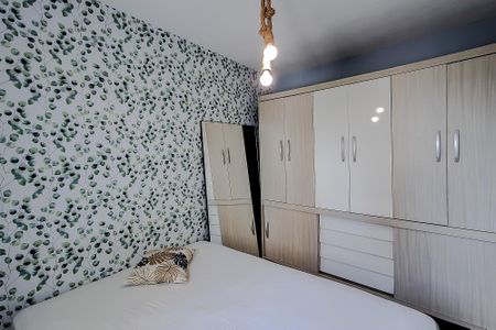 Apartamento para alugar com 49m², 2 quartos e 1 vagaQuarto 2