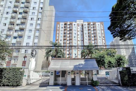 Apartamento para alugar com 49m², 2 quartos e 1 vagaFachada