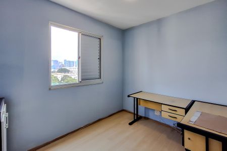 Apartamento para alugar com 49m², 2 quartos e 1 vagaQuarto 1
