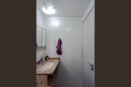 Apartamento para alugar com 49m², 2 quartos e 1 vagaBanheiro