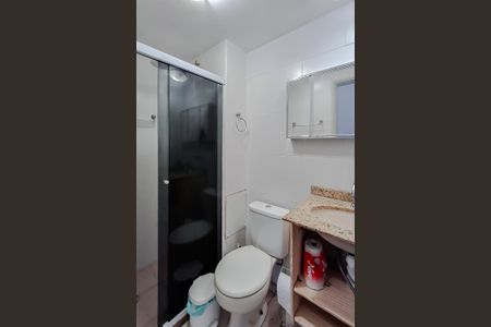 Apartamento para alugar com 49m², 2 quartos e 1 vagaBanheiro