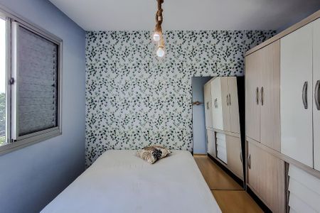 Apartamento para alugar com 49m², 2 quartos e 1 vagaQuarto 2