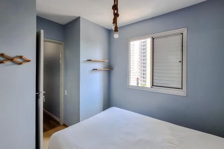 Apartamento para alugar com 49m², 2 quartos e 1 vagaQuarto 2