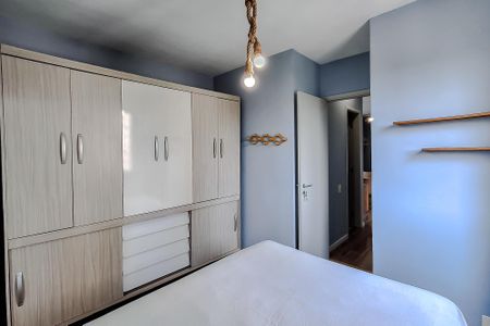 Apartamento para alugar com 49m², 2 quartos e 1 vagaQuarto 2