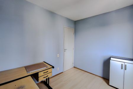 Apartamento para alugar com 49m², 2 quartos e 1 vagaQuarto 1