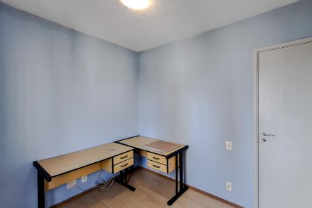 Quarto 1 de apartamento para alugar com 2 quartos, 49m² em Cambuci, São Paulo