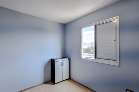 Apartamento para alugar com 49m², 2 quartos e 1 vagaQuarto 1