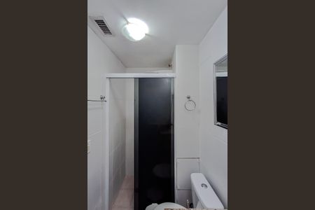 Apartamento para alugar com 49m², 2 quartos e 1 vagaBanheiro