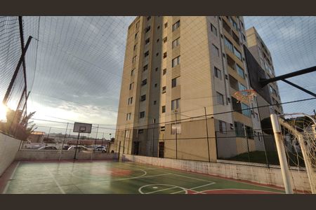 Apartamento à venda com 48m², 2 quartos e 1 vagaQuadra Esportiva