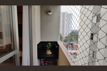 Apartamento à venda com 48m², 2 quartos e 1 vagaSacada