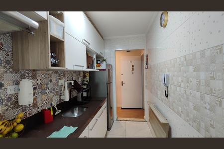 Apartamento à venda com 48m², 2 quartos e 1 vagaCozinha