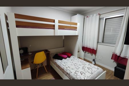 Apartamento à venda com 48m², 2 quartos e 1 vagaQuarto 1