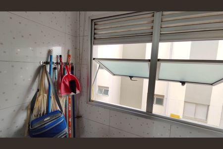 Apartamento à venda com 48m², 2 quartos e 1 vagaÁrea de Serviço