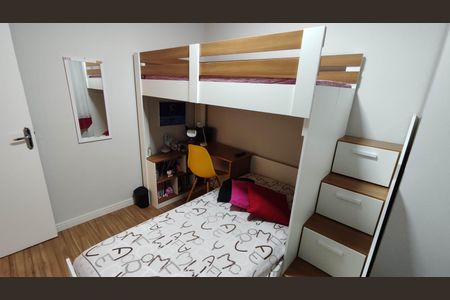 Apartamento à venda com 48m², 2 quartos e 1 vagaQuarto 1