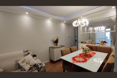 Apartamento à venda com 48m², 2 quartos e 1 vagaSala