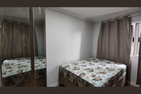 Apartamento à venda com 48m², 2 quartos e 1 vagaQuarto 2