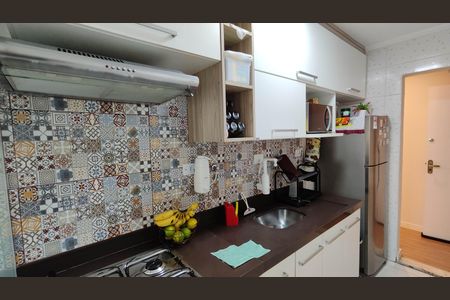Apartamento à venda com 48m², 2 quartos e 1 vagaCozinha