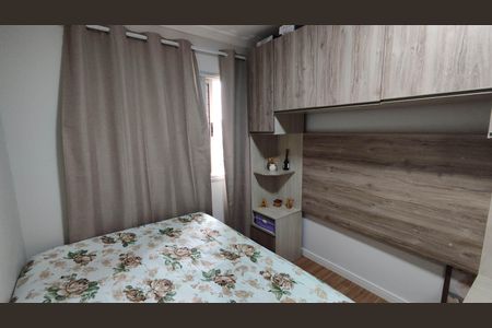 Apartamento à venda com 48m², 2 quartos e 1 vagaQuarto 2