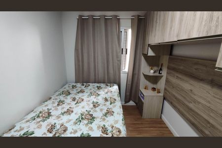 Apartamento à venda com 48m², 2 quartos e 1 vagaQuarto 2