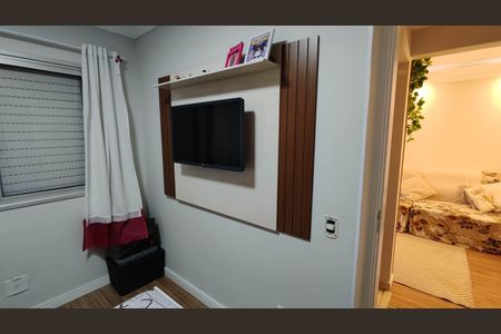 Apartamento à venda com 48m², 2 quartos e 1 vagaQuarto 1