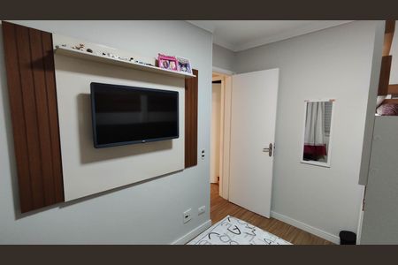 Apartamento à venda com 48m², 2 quartos e 1 vagaQuarto 1