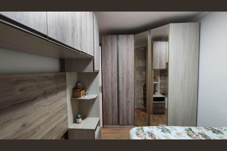 Apartamento à venda com 48m², 2 quartos e 1 vagaQuarto 2