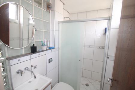 Apartamento à venda com 62m², 2 quartos e 1 vagaBanheiro 1