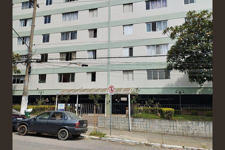 Apartamento à venda com 62m², 2 quartos e 1 vagaFachada