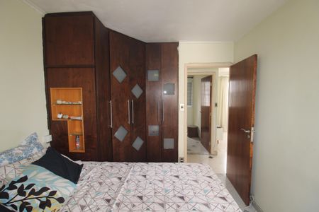 Apartamento à venda com 62m², 2 quartos e 1 vagaQuarto 1