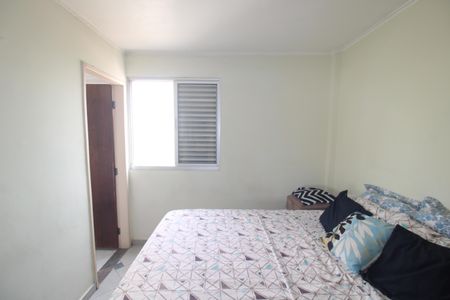 Apartamento à venda com 62m², 2 quartos e 1 vagaQuarto 1