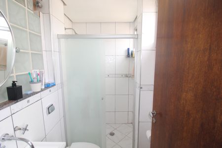 Apartamento à venda com 62m², 2 quartos e 1 vagaBanheiro 1
