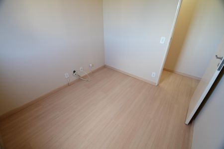 Apartamento à venda com 91m², 3 quartos e 1 vagaQuarto 1