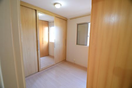 Apartamento à venda com 91m², 3 quartos e 1 vagaQuarto 3 - Suíte