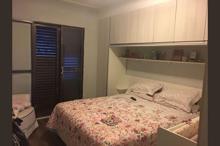 Casa à venda com 169m², 3 quartos e 2 vagas Casa à venda com 169m², 3 quartos e 2 vagasQuarto