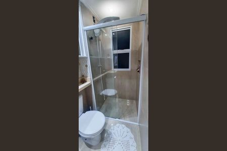 Apartamento para alugar com 55m², 2 quartos e 1 vagaBanheiro da Suíte