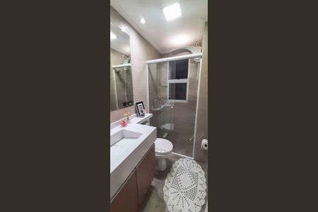 Apartamento para alugar com 55m², 2 quartos e 1 vagaBanheiro Social