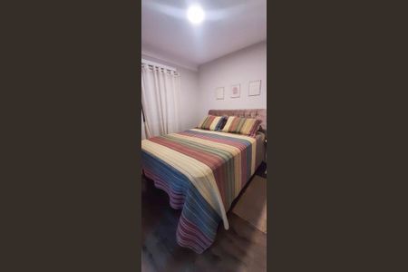 Apartamento para alugar com 55m², 2 quartos e 1 vagaSuíte