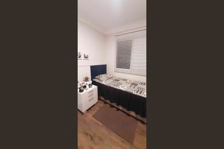 Apartamento para alugar com 55m², 2 quartos e 1 vagaQuarto