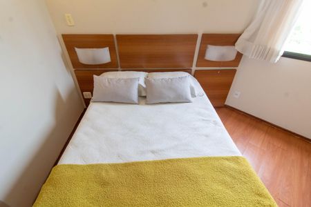 Apartamento para alugar com 60m², 1 quarto e 1 vaga Apartamento para alugar com 60m², 1 quarto e 1 vagaSUITE