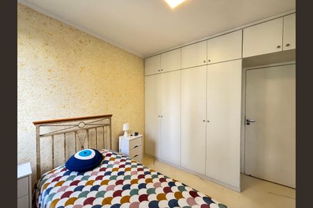 Apartamento à venda com 89m², 3 quartos e 2 vagasQuarto 1