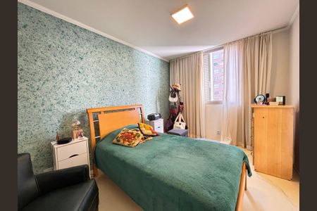 Apartamento à venda com 89m², 3 quartos e 2 vagasSuíte