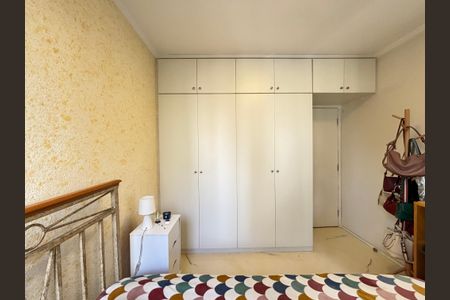 Apartamento à venda com 89m², 3 quartos e 2 vagasQuarto 1