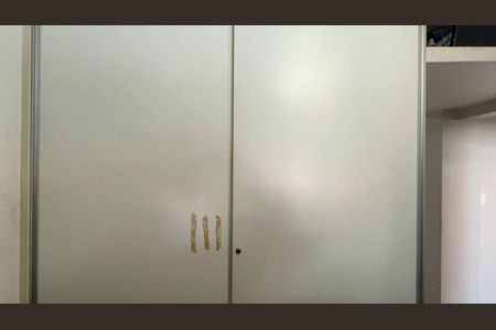 Apartamento para alugar com 81m², 2 quartos e sem vagaQuarto 1