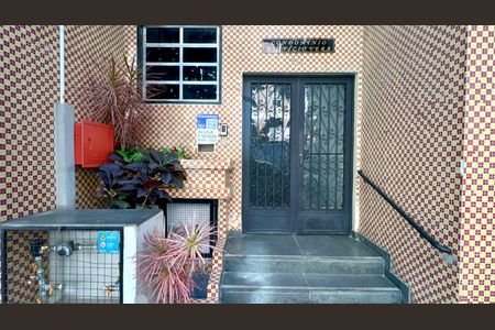 Fachada de apartamento para alugar com 2 quartos, 81m² em Vila Mariana, São Paulo