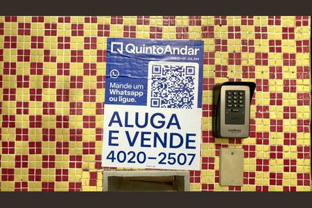 Apartamento à venda com 81m², 2 quartos e sem vaga Apartamento à venda com 81m², 2 quartos e sem vagaPlaca