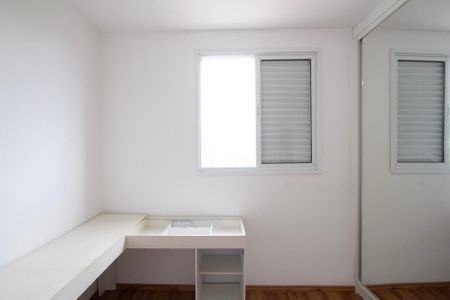 Apartamento para alugar com 67m², 2 quartos e 1 vagaQuarto 1